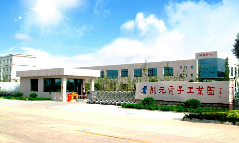 走进雷竞技RAYBET